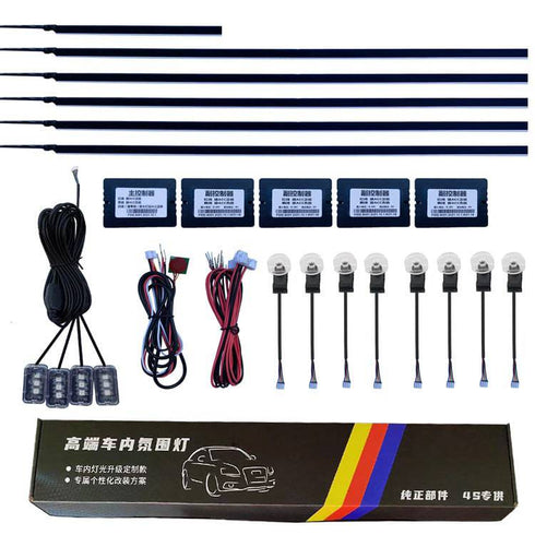 Automotive LED Atmosphere Light Symphony Light Guide